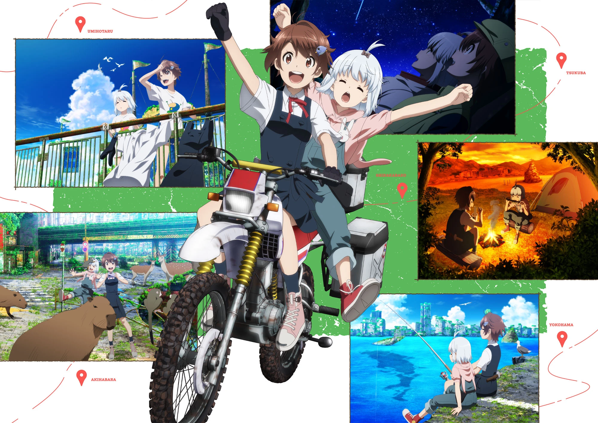 content-banner