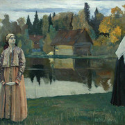 У озера 1921