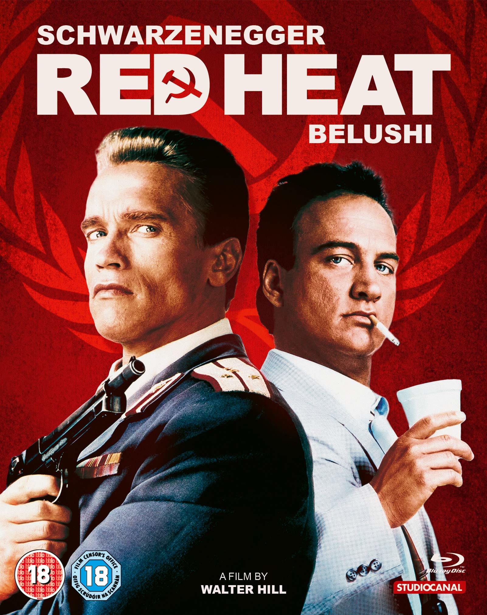 Movie cover image