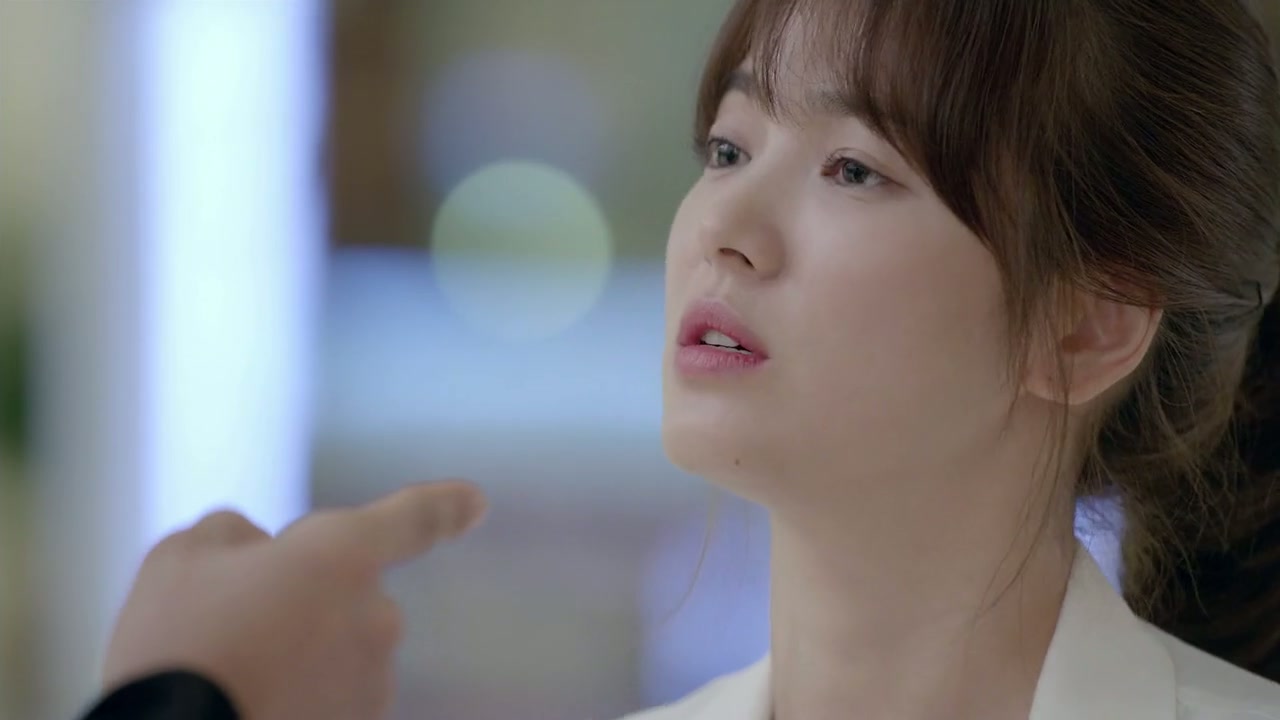 Descendants of the Sun Screenshot