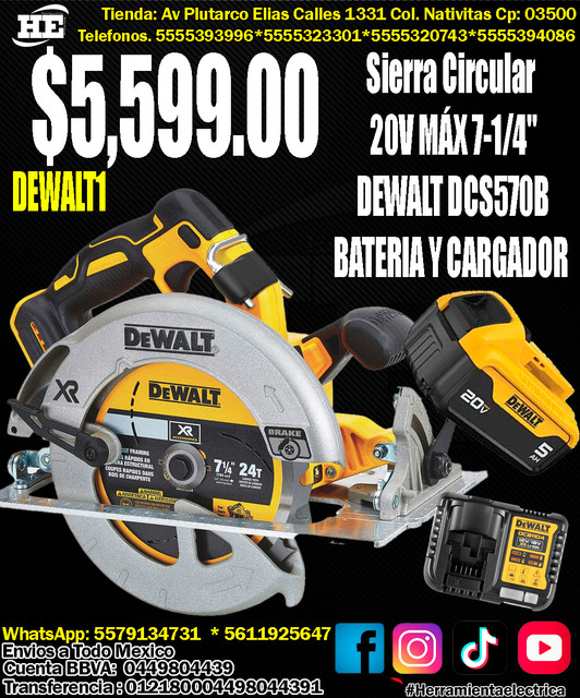 DCS570B