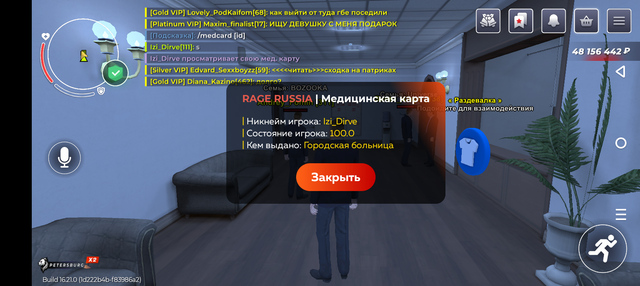 Screenshot 20260118 002011