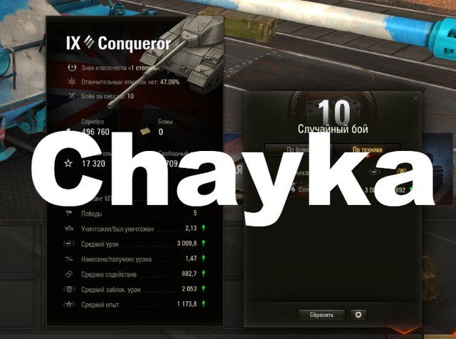 Снимок экрана (1346)