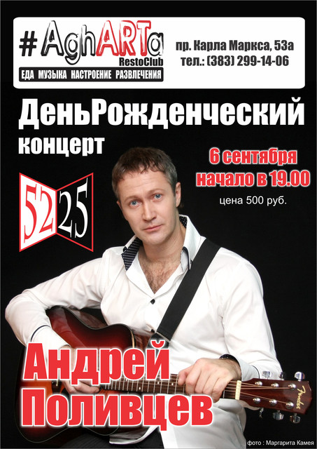 4 4