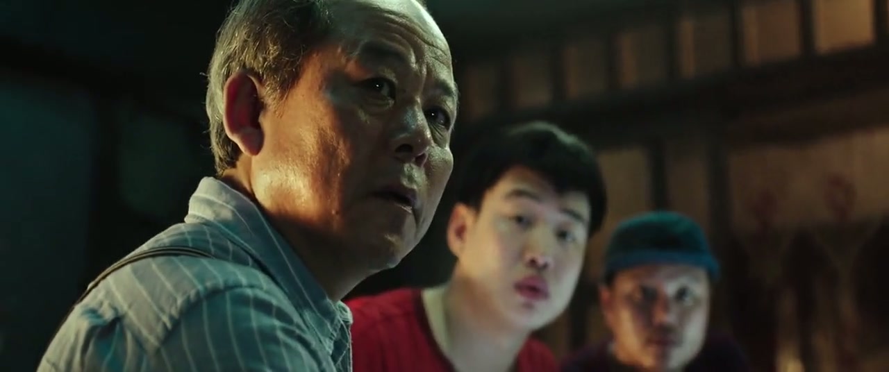 Fabricated City Screenshot