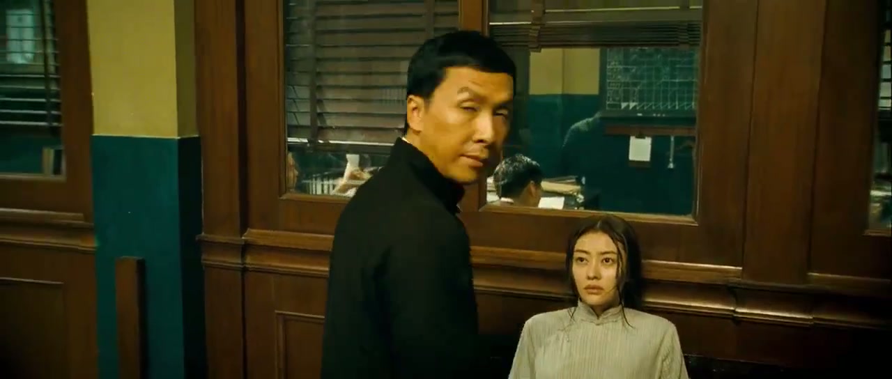 Ip Man 2 Screenshot