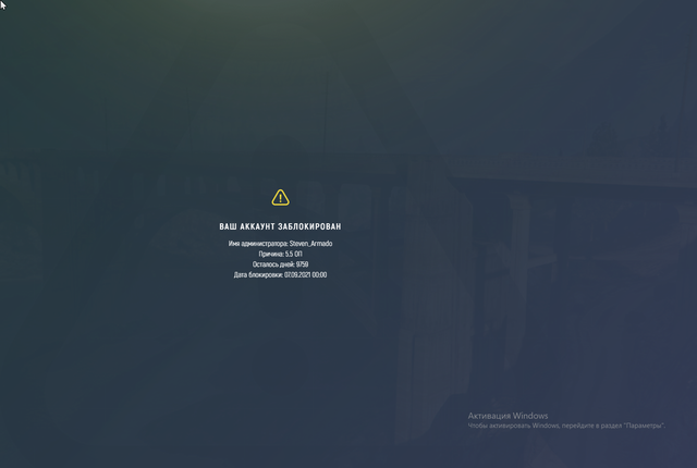 Screenshot-2