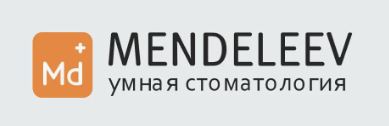 Менделеев