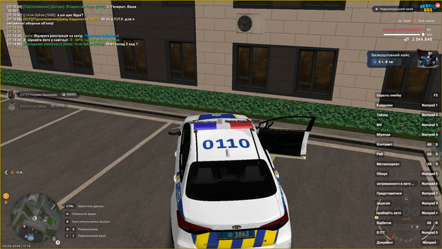 пат1 1.png