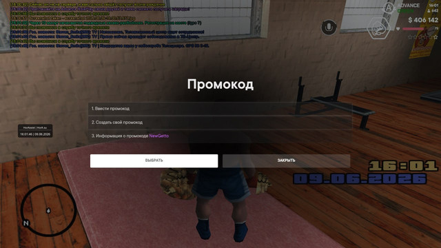 IMG 3967.jpg
