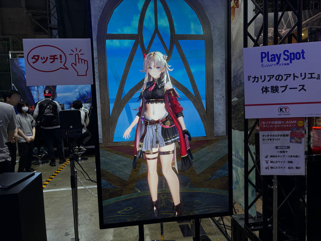 IMG-6712