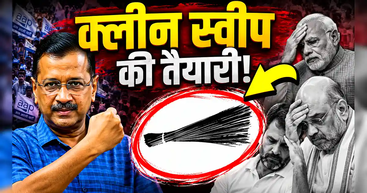 IND vs AFG: क्लीन स्वीप को तैयार भारत, कोहली की वापसी, जायसवाल पर दबाव - Bjp Party Leader Ram Ram Ram Ram Ram Ram Ram Ram Ram Ram Ram Ram Ram Ram Ram Ram Ram