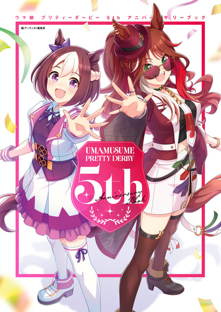 001 cover.jpg