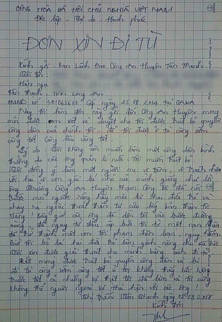 2-YQXO