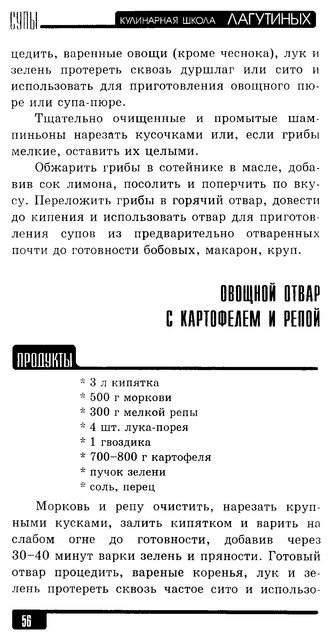 2006-56
