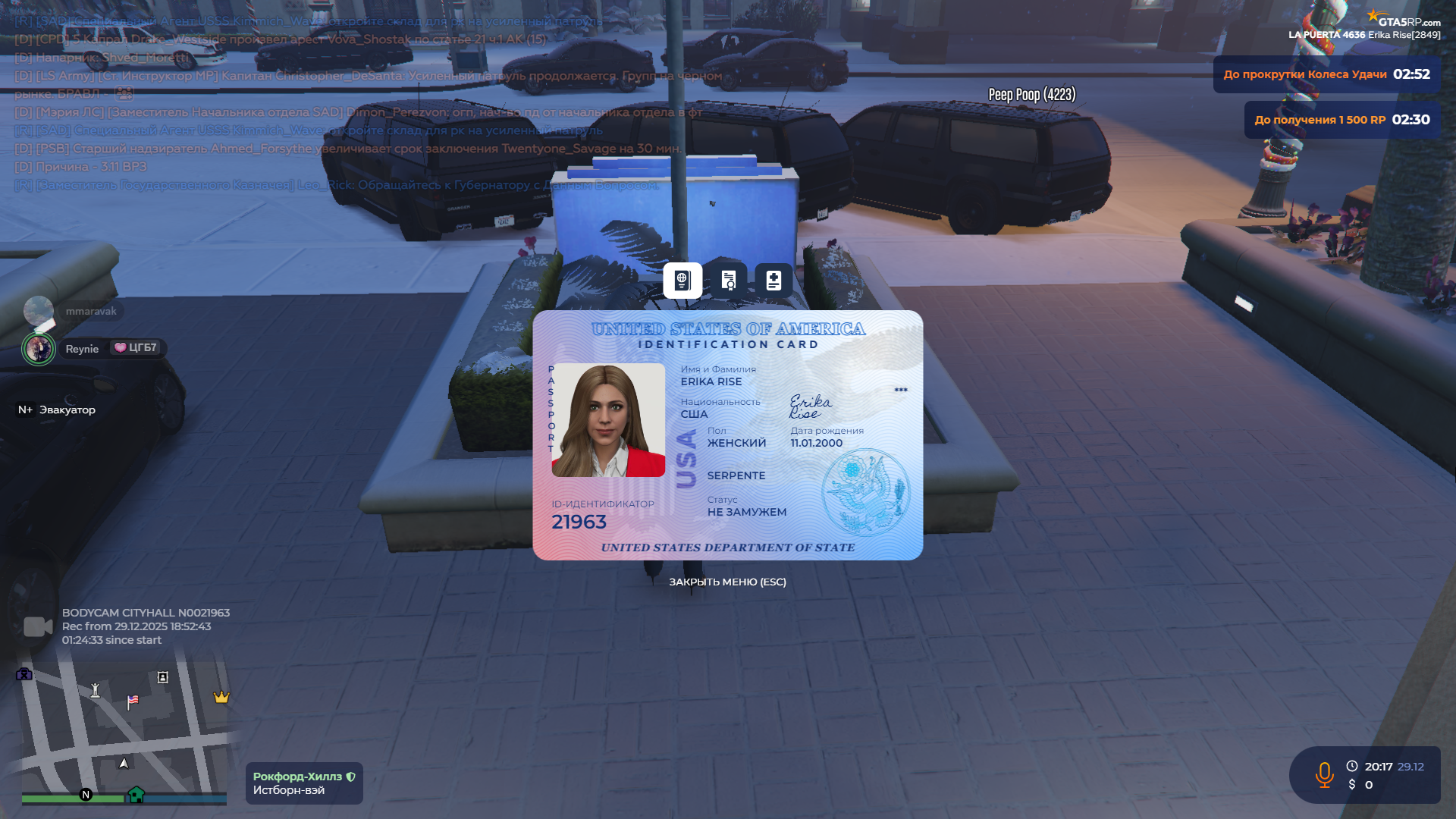 gta5rp.com