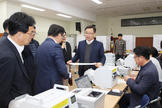 수원 탑동 사전투표소 위치 및 조회 방법