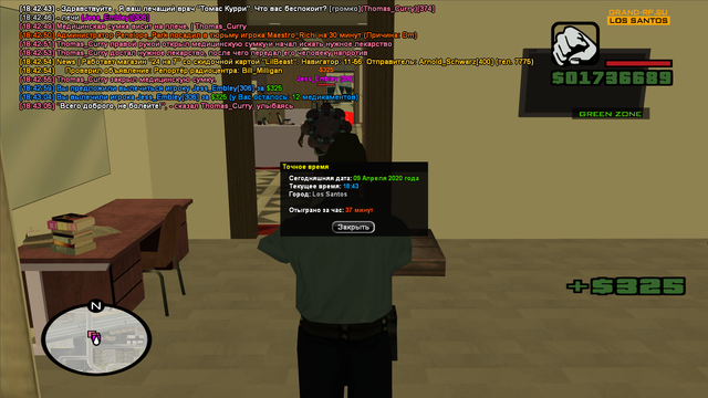 sa-mp-504.png