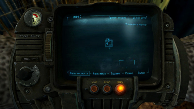 Screen-Shot42