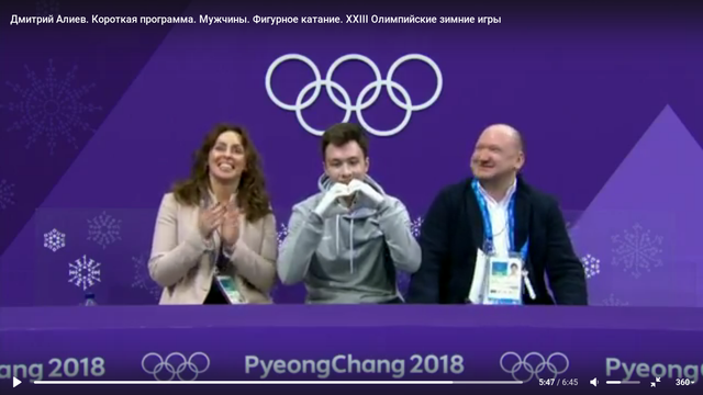 aliev5