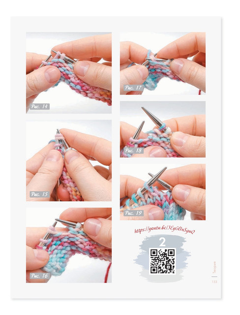 0154