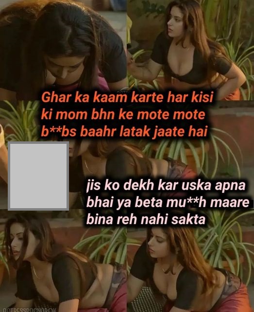 INCEST : Family Mein Pyar Romance or Sex