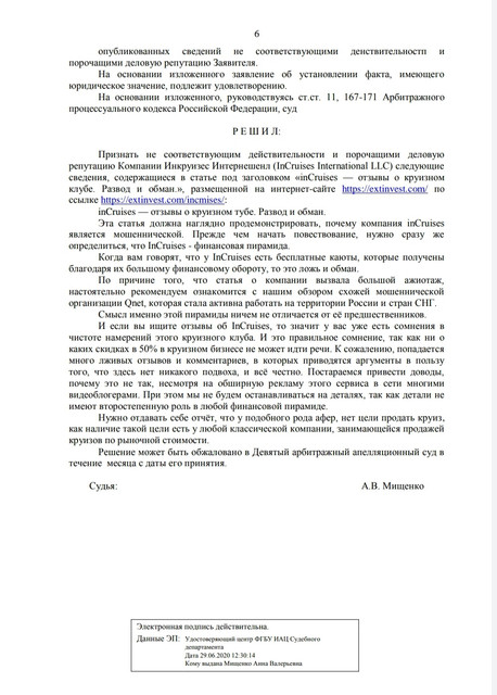 Screenshot-20201203-013336-Drive