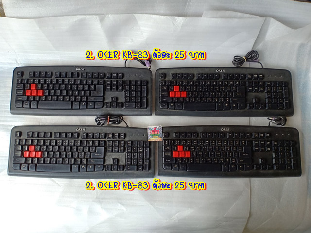 2-OKER-KB-83
