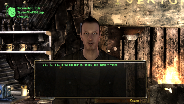 Screen-Shot907.png