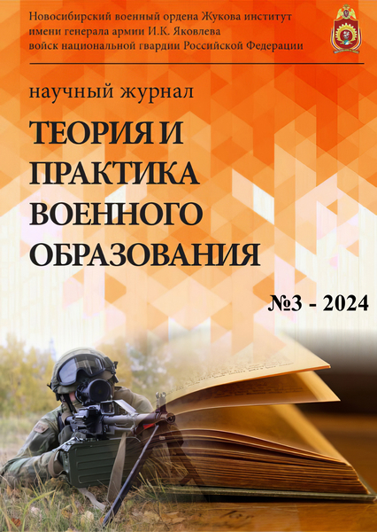 Tech-Journals.ru
