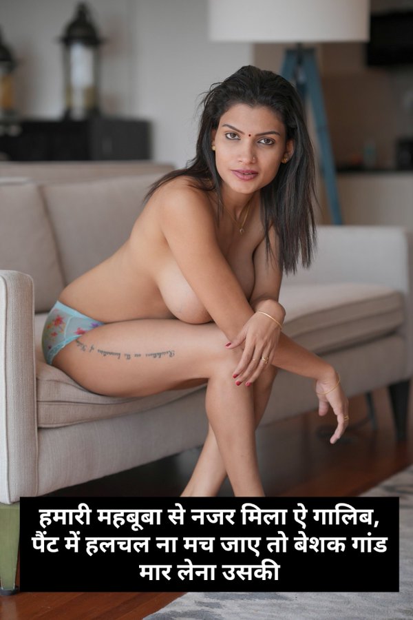 INCEST : Family Mein Pyar Romance or Sex