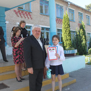 IMG-6226