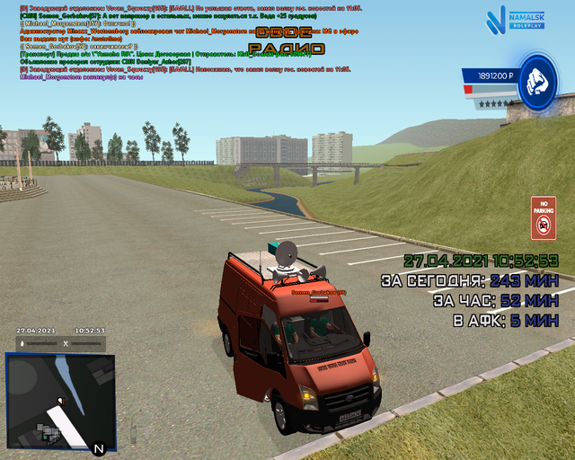 sa-mp-015