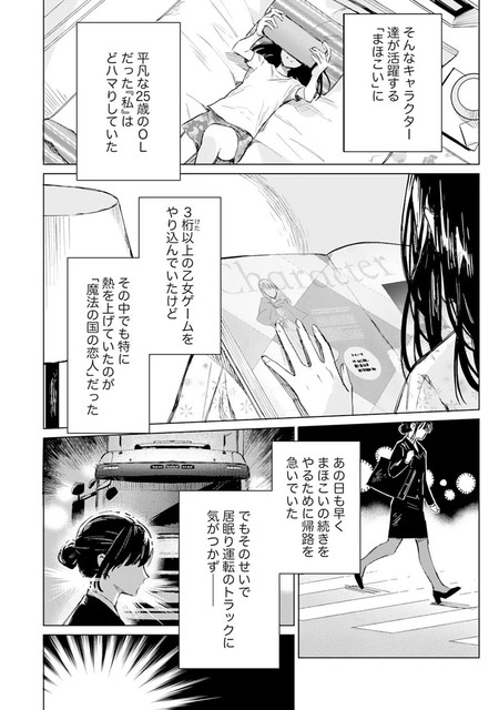 DLRAW-NET-00010
