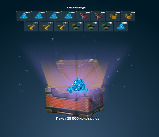 Screenshot-2.png