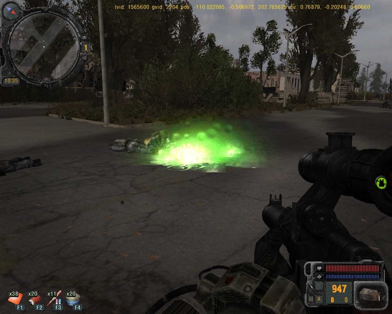 S. атх 2 припять. сталкер точка отсчета. сталкер точка отсчета где. сталкер точка отсчета где.