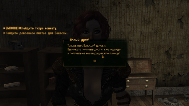 Screen-Shot25