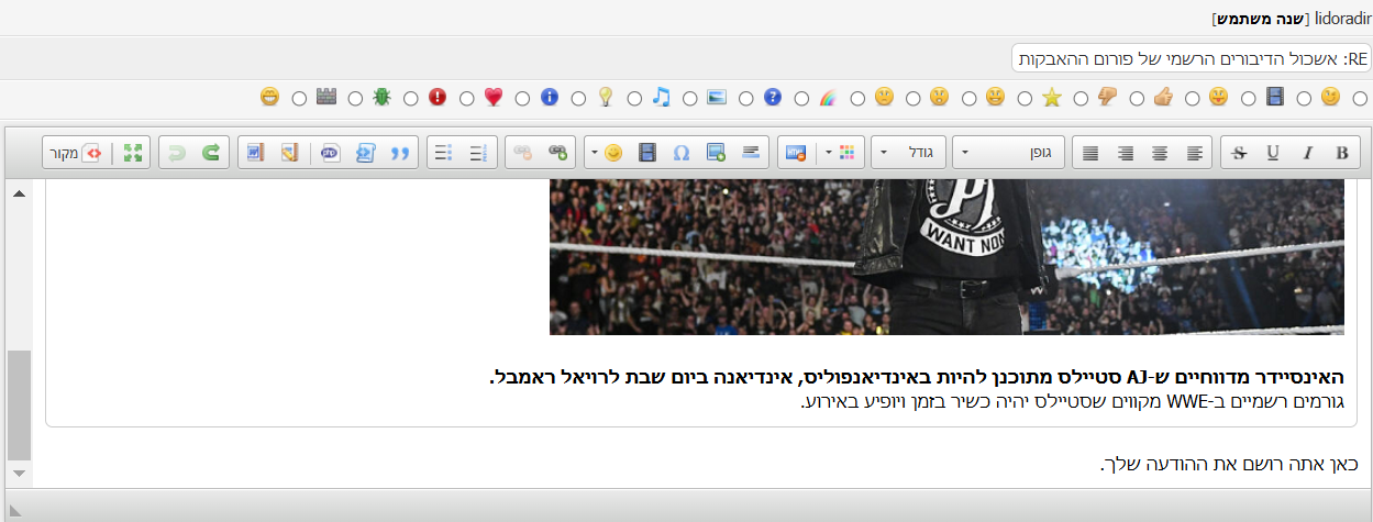[Image: Screenshot-1.png]