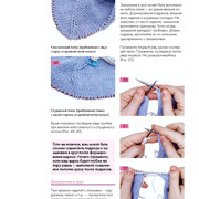 Page-00161