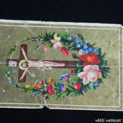 IMG-6990
