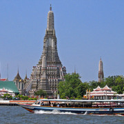 Wat-Arun