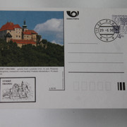 IMG-5124