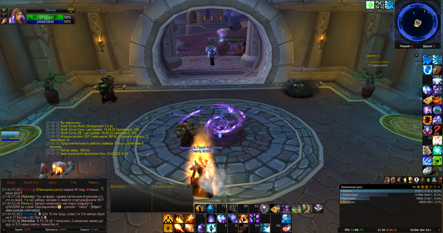 Highstep