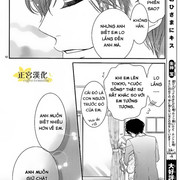 Coffee Vanilla14 14