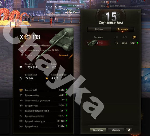 2614.jpg