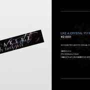 290722 5