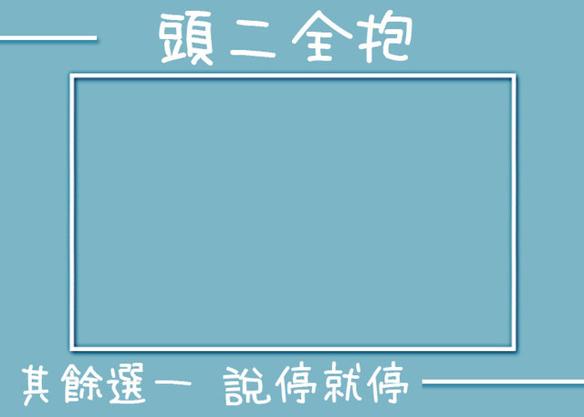 10 2