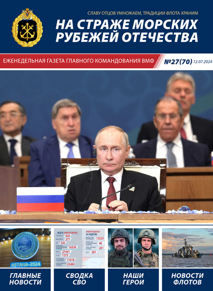Tech-Journals.ru