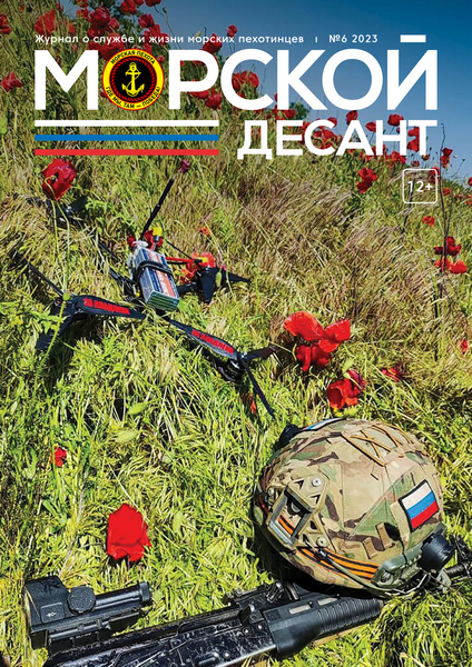 Tech-Journals.ru