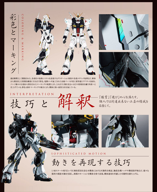 20190613-09